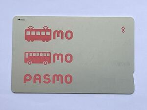 【特売セール】PASMO パスモ カード 残高10円 無記名 使用可能 1343