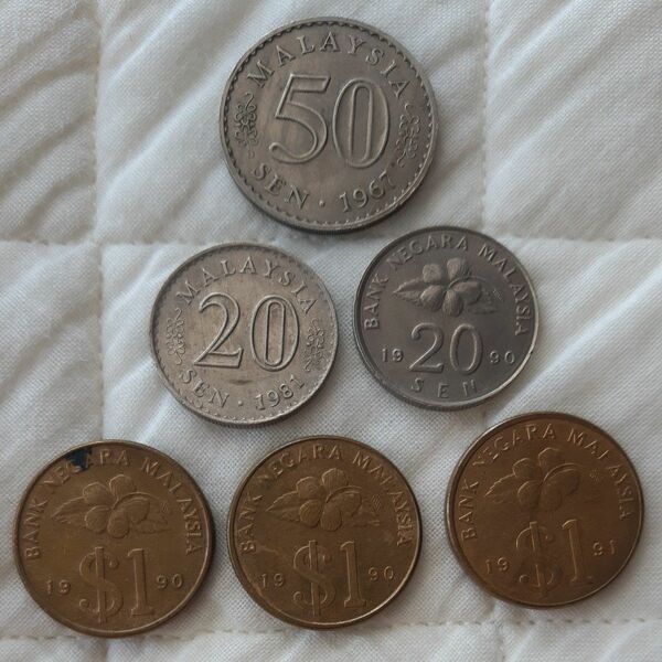 海外硬貨 マレーシア硬貨 1967年50リンギット 1981年20リンギット1990年20リンギッﾄ 1990年～1991年1＄