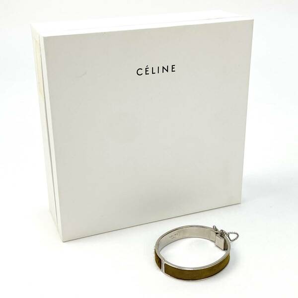 CELINE / セリーヌ フィービー期 イタリア製 ハラコバングル サイズM SSL841 シルバー ブレスレット PHOEBE PHILO フィービー・ファイロ