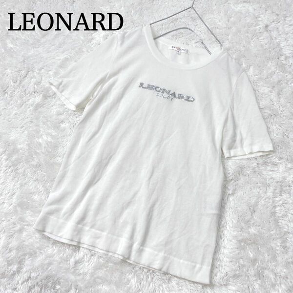 レオナール LEONARD 半袖 Tシャツ カットソー スパンコール ロゴ 薄手 サマーニット シンプル 白
