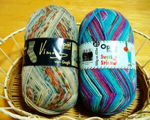 8＊ソックヤーン＊【opal(オパール)Van Gogh・Sweet & Spicy 3】2玉組