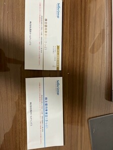  Seibu акционер пригласительный билет Seibu удерживание s железная дорога пассажирский билет 35 листов Saitama Seibu Lions внутри . указание сиденье талон простой заказная почта бесплатная доставка 