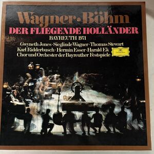 Der Fliegende Hollnder - Bayreuth 1971 Wagner . Bhm 3 x LP 2563 525~7 / SEL-200 489 South Korea Press Disc VG+ Cover VG