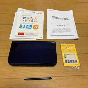 Newニンテンドー3DS LL メタリックブルー