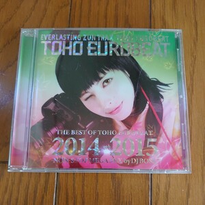  THE BEST OF TOHO EUROBEAT 2014－2015