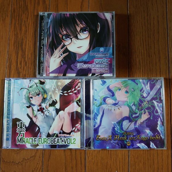 東方 MIRACLE EUROBEAT VOL.2/nmk Eurobeat Best /EXTRA NMK ARRENGE BEST /DTXFiles.nmk