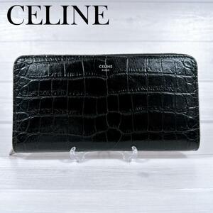 CELINE セリーヌ 長財布 ラウンドジップ クロコ ラージ ジップウォレット 10B553 CUV.38SI ラウンドファスナー ロングウォレット ブラック