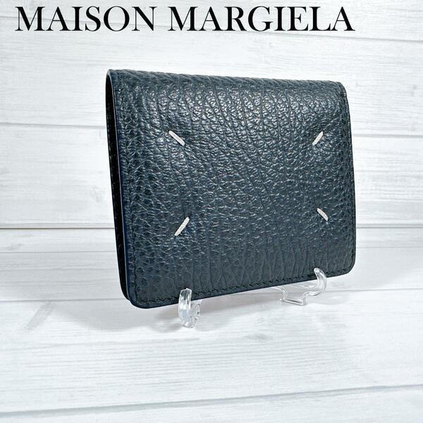MAISON MARGIELA メゾンマルジェラ 二つ折り財布 S56UI0140 P4455 T6313 グレー コンパクトウォレット ミニ財布 小銭入れ付き 2つ折り財布