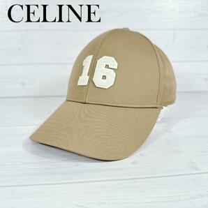 CELINE セリーヌ NO.16 セーズ ベースボールキャップ ベージュ 2AU5C969P バイエディスリマン 帽子 ハット Sサイズ コットン