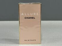 未開封品 CHANEL シャネル ALLURE アリュール 100ml オードトワレ EDT 香水_画像2