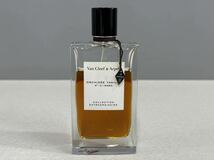 Van Cleef&Arpels ヴァンクリーフ&アーペル コレクシィオン エクストラオーディネー オーキデ ヴァニーユ オードパルファム 75ml_画像2