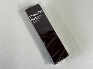  unopened goods MASAKI MATSUSHIMA Masaki Matsushima mat chocolate o-do Pal fam80ml perfume 