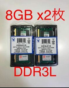 Новый DDR3L-1600 Kingston PC3L3L-12800S Memory PC память 8GBX2 = 16 ГБ Kingston DDR3L 8GBX2 листы