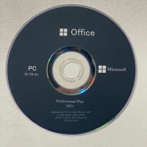 Microsoft Office professional plus 2021 DVD と純正プロダクトキー 全国版 の画像3