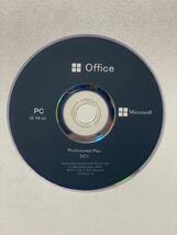 Microsoft Office professional plus 2021 DVD と純正プロダクトキー　全国版　_画像3