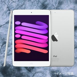 Apple iPad mini 2 / 16GB Wi-Fiモデル シルバー