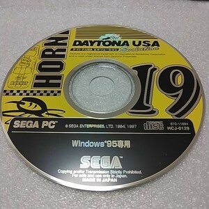 【Windows95】デイトナ USA エボリューション