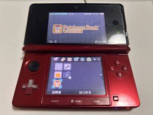 任天堂 ニンテンドー3DS ポケモンバンク 3DS ポケモン ソフト 