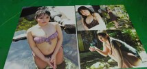 鈴原すず　山川恵里佳　乃木撮日向撮　グラビア雑誌切り抜き13P_画像2