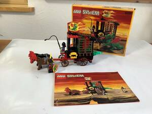 レゴお城シリーズ LEGO 6056ドラゴンカート 組み立て説明書あり 箱あり