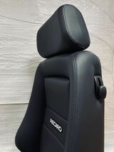 26.レカロ RECARO LX-VS 黒フェイクレザー張り替え 張替え 張替 ブラックシングルステッチ 両側ダイヤル_画像7