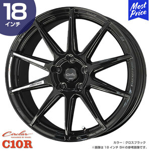 〔4本セット〕CIRCLAR サーキュラー C10R 18インチ 7.0J 48 5-114.3 ホイール4本 AME 共豊 C-HR エクストレイル