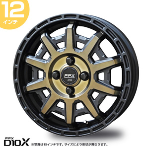 〔4本セット〕PPX D10X 12インチ 3.50B 45 4-100 ブラック×ポリッシュ×マットブロンズクリア ホイール4本 AME 共豊 軽バン