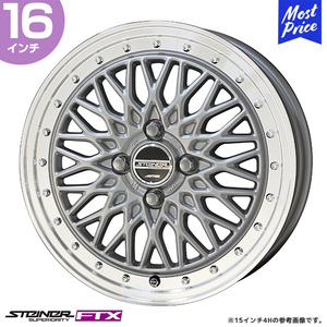 〔4本セット〕STEINER シュタイナー FTX 16インチ 5.0J 45 4-100 ホイール4本 サテンシルバーxリムポリッシュ AME 共豊