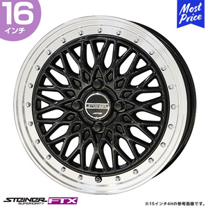 〔4本セット〕STEINER シュタイナー FTX 16インチ 6.0J 40 4-100 ホイール4本 オニキスブラックxリムポリッシュ AME 共豊