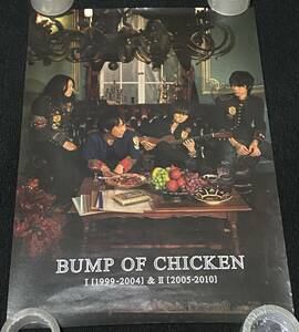 7830/ BUMP OF CHICKEN ポスター /Ⅰ1999-2004 Ⅱ2005-2010 / B2サイズ バンプオブチキン