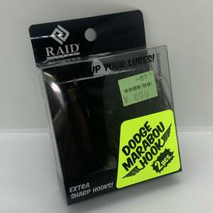 I-78209 レイドジャパン RAIDJAPAN ダッジ マラブーフック