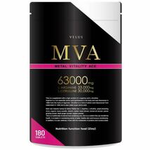 MVA VELUS シトルリン アルギニン 亜鉛 マカ メンズサプリ 180粒_画像2