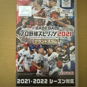 Switch プロスピ2021 ニンテンドースイッチ