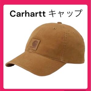 カーハートストラップバックキャップODESSA CARHARTT