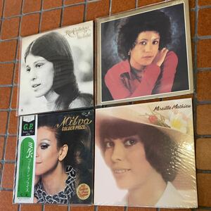 LP レコード リタクーリッジ ジャニスイアン ミルバ ゴールデンプライズ ミレイユ マチュー(Mireille Mathieu) 女性シンガー 4枚セット