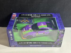 未使用保管品　1/16 R/C エヴァRT初号機 日産GT-R NISMO GT3 エヴァンゲリオン ラジコン (100s)