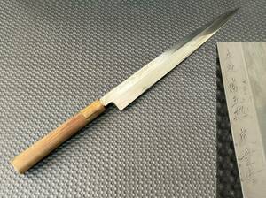 勝五郎家重作　柳刃包丁 刺身包丁 包丁　全長約45cm、刃渡り約29cm 刃物　調理器具 (80s)