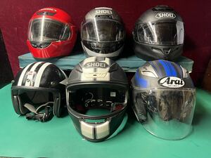 SHOEI、Arai、OGK、Bob ヘルメット 計6点　まとめ　現状品　(160s)