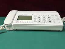 Panasonic KX-PD205-W おたっくす 電話機 親機　通電のみ確認　(80s)_画像5
