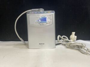 ナショナル　National TK7105 アルカリイオン整水器　浄水器　(80s)