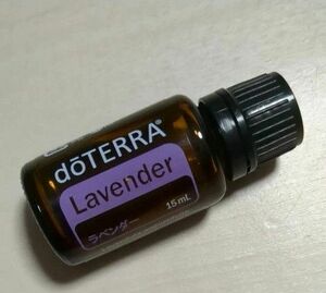 doTERRA　ドテラ　ラベンダー　15ml