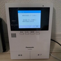 Panasonic パナソニック テレビドアホン 親機VL-MZ35K 子機VL-V572L-S インターホン 2020年製_画像5