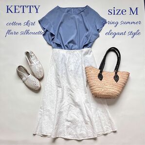 ◆美品◆ケティ◆カットワークレースフレアロングスカート◆ホワイト◆白◆M◆