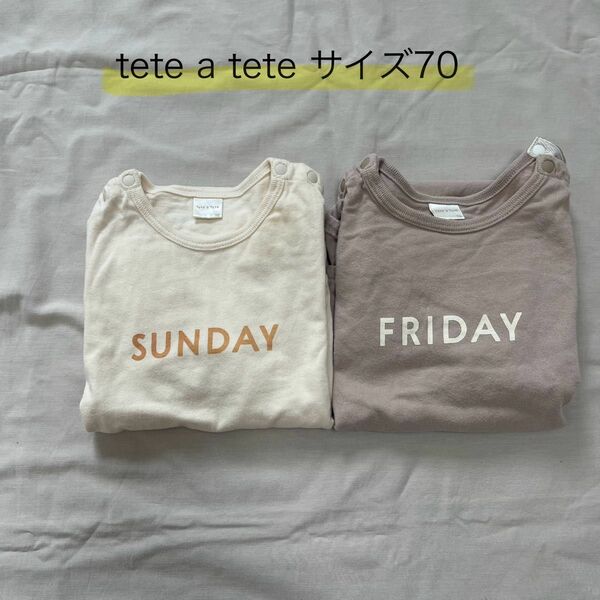 tete a tete ロンパースサイズ70