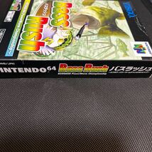 Nintendo 64 ニンテンドー64 バスラッシュ　任天堂_画像6