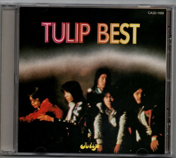 中古CD/心の旅 チューリップ セル版