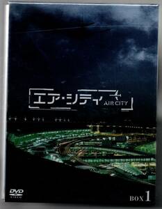 中古/エア・シティ DVD-BOX I チェ・ジウ (出演), イ・ジョンジェ (出演) セル版