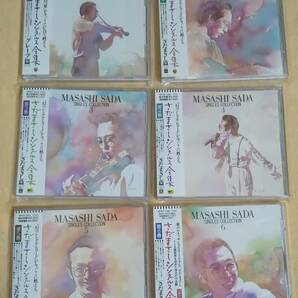 中古CD/シングルス全集1～6 さだまさし 6枚 セル版