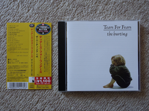 Tears For Fears / The Hurting 国内盤 帯付き 生産限定 ティアーズ・フォー・フィアーズ
