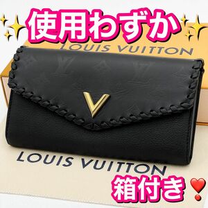 希少 LOUIS VUITTON ルイヴィトン モノグラム ポルトフォイユ ヴェリー 長財布 黒 ブラック M62059